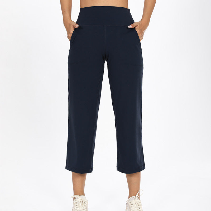High-waisted wide-leg mid-length yoga pants - bare feel everyday commuter elastic breathable quick-dry