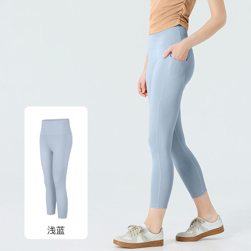 High-Waist Butt-Lifting Leggings for Summer Yoga & Morning Runs