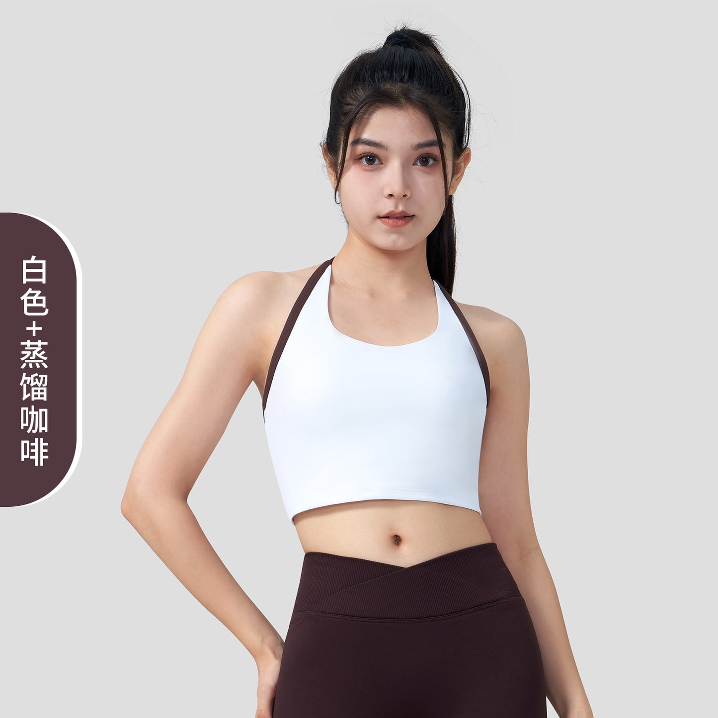 hanging neck sports bra - breathable backless crop top