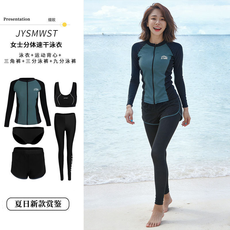 Sun-Protective Two-Piece Rash Guard Set