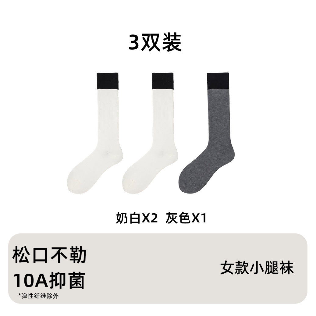 Women's Cotton Knee High Socks - Black Grey Slimming Calf Length