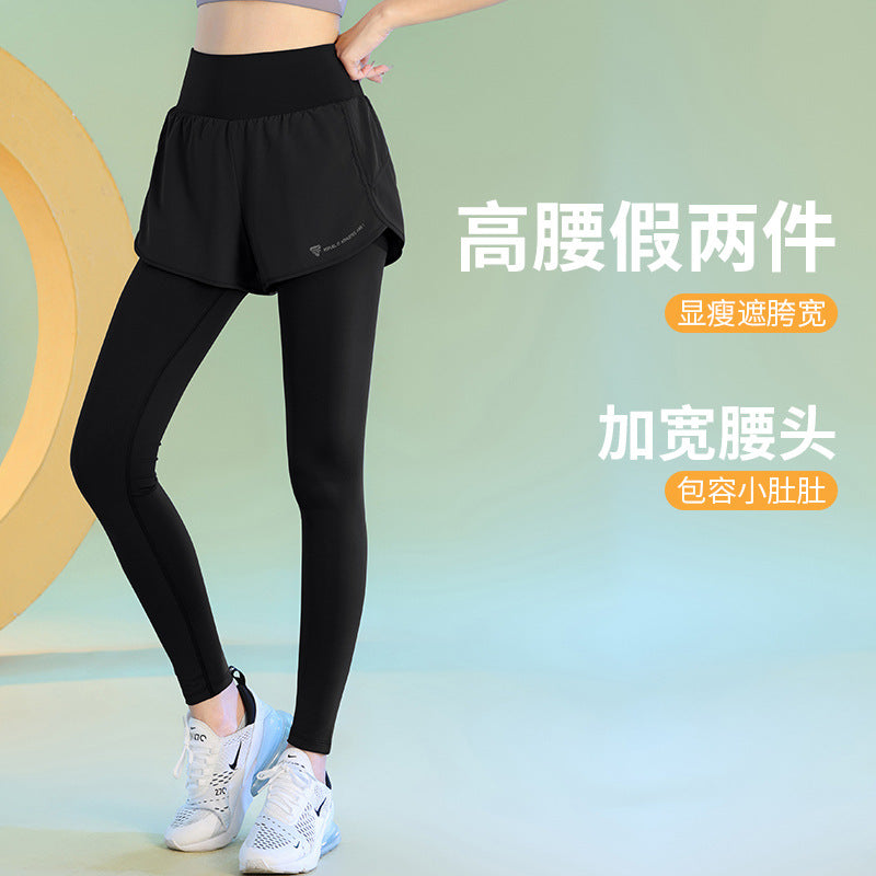 High-Waist Fake Two-Piece Yoga Leggings Zip Pockets