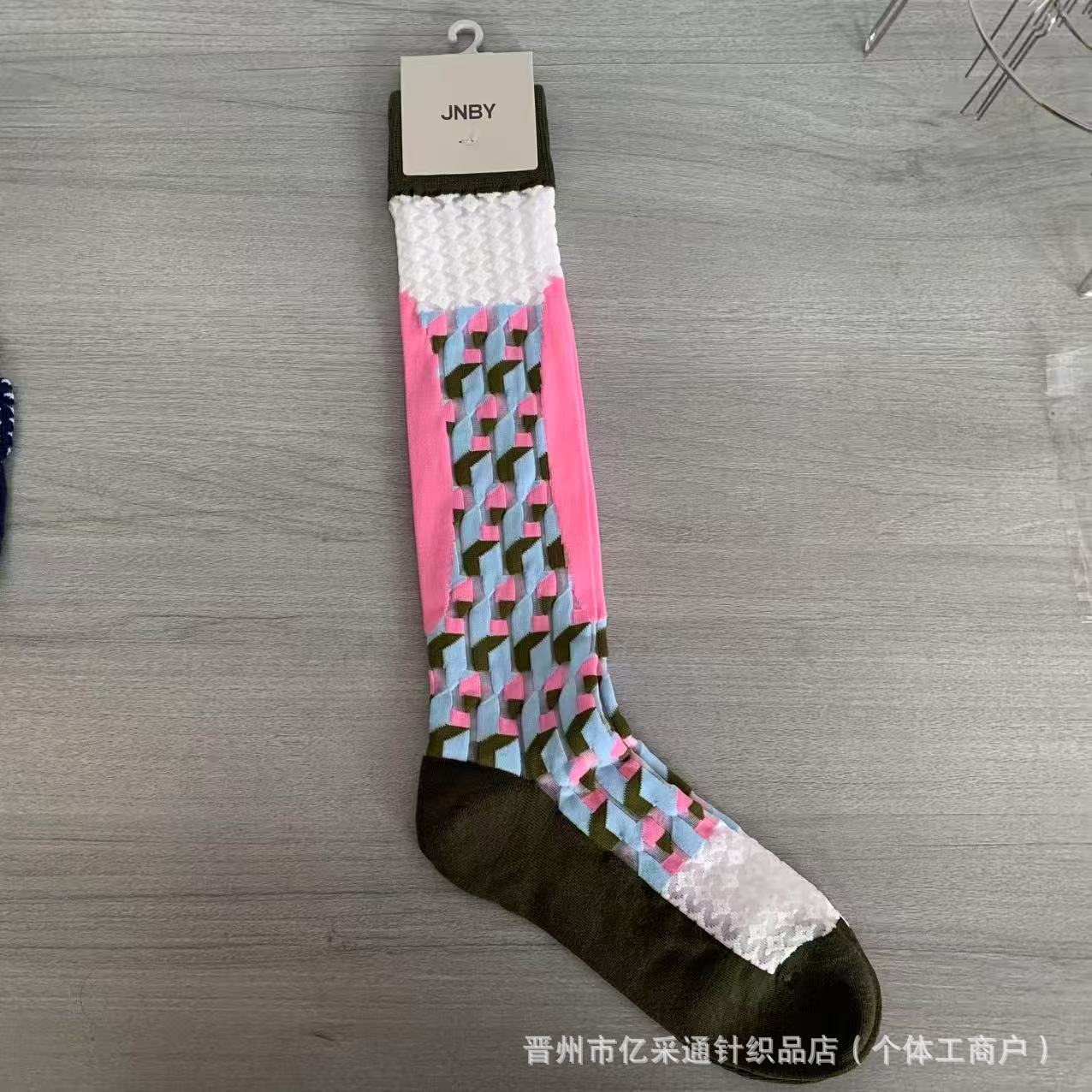 Vintage Jacquard Mid-Calf Socks for Women - Retro Patterned Crew Socks