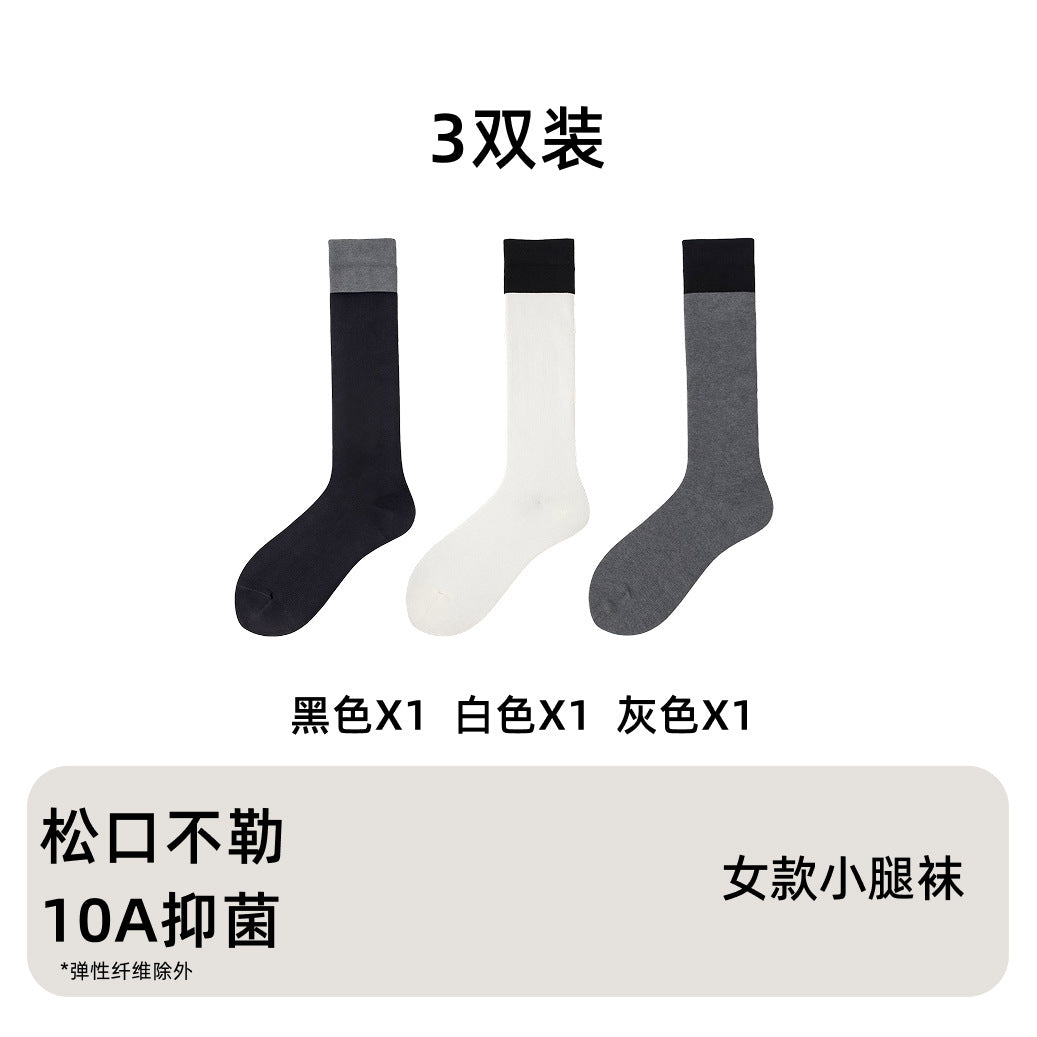 Women's Cotton Knee High Socks - Black Grey Slimming Calf Length
