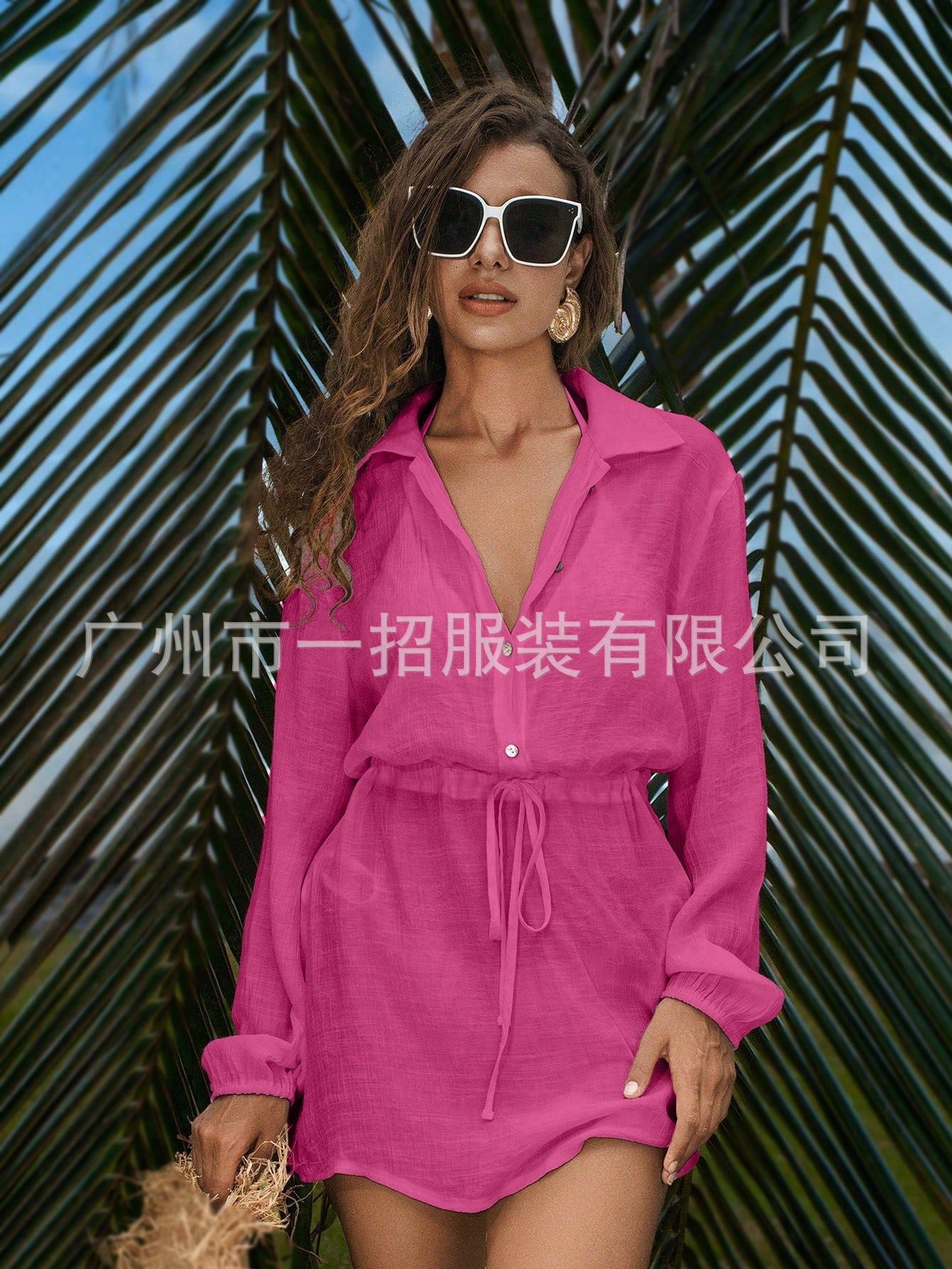 Button-Up Shirt Dress Cover-Up
