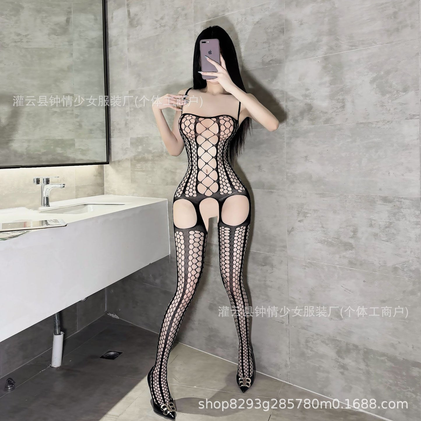 Black fishnet bodystocking with open crotch