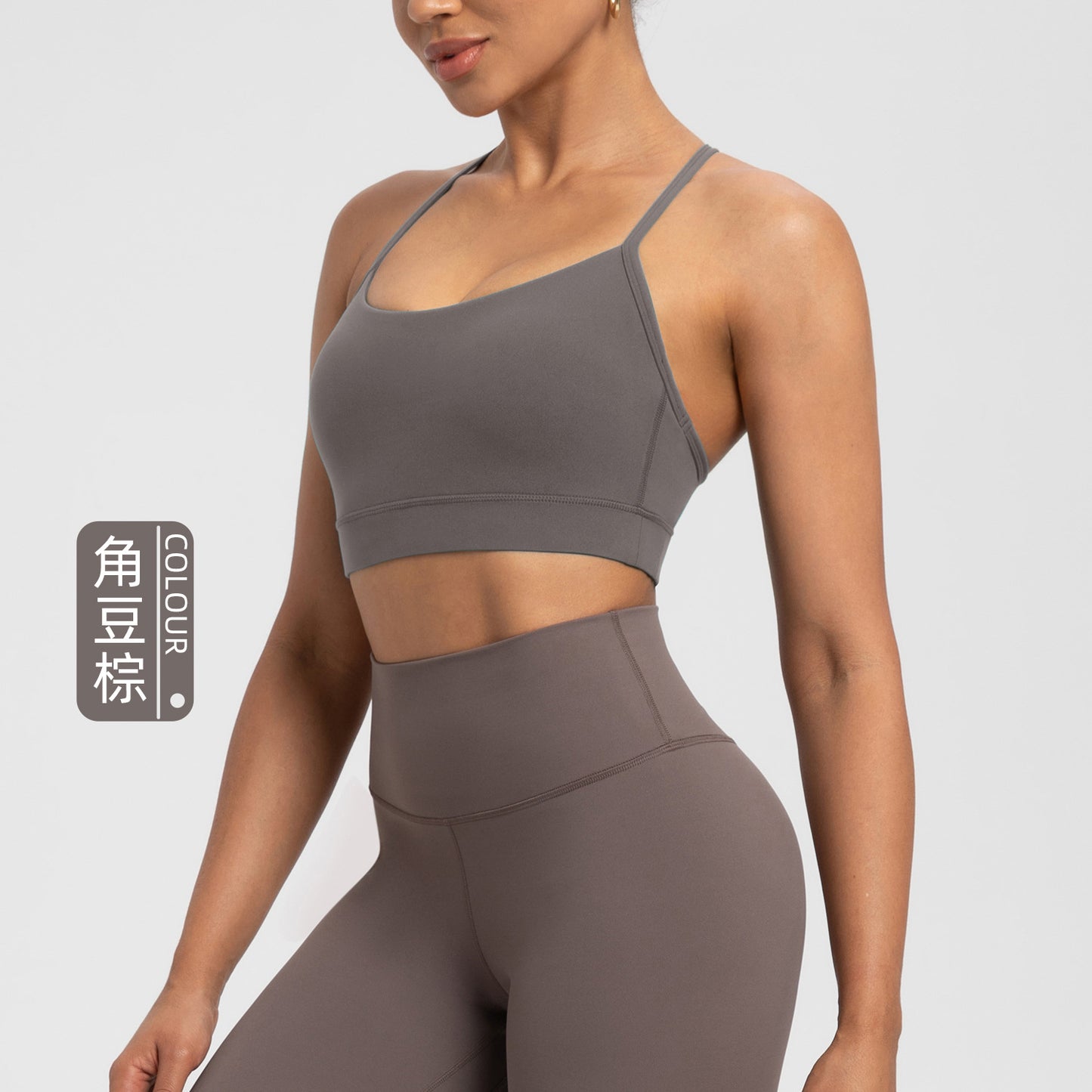 Bare Feel Strappy Sports Bra with Built-in Pads