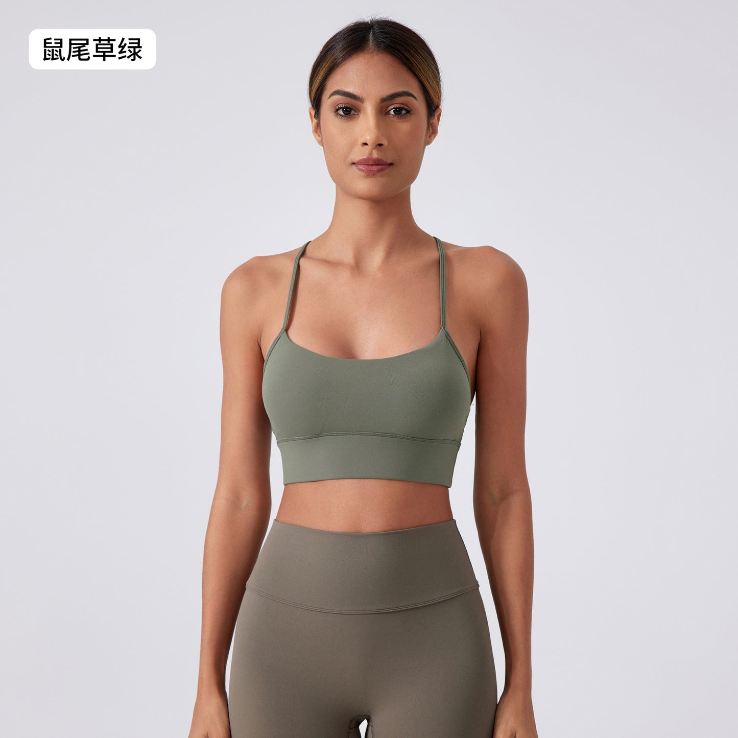 Nude Back Sports Bra - Breathable Racerback Yoga Fitness Bra