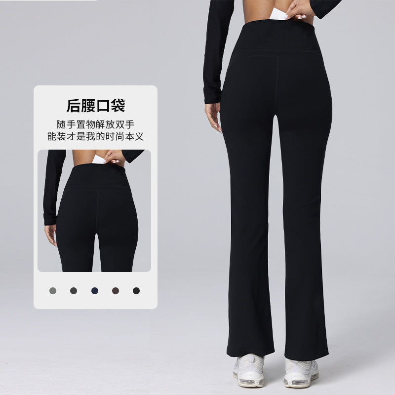 High-Waist Micro-Flare Yoga Pants Nylon-Lycra Hip-Lift