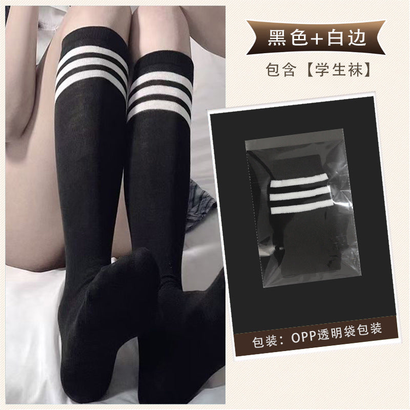 College Girl Thigh High Socks - Striped White Over Knee Student Stockings