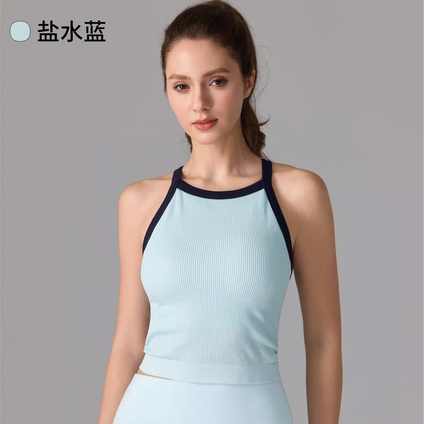 Seamless Strap Sports Vest Padded Gym Yoga Bra