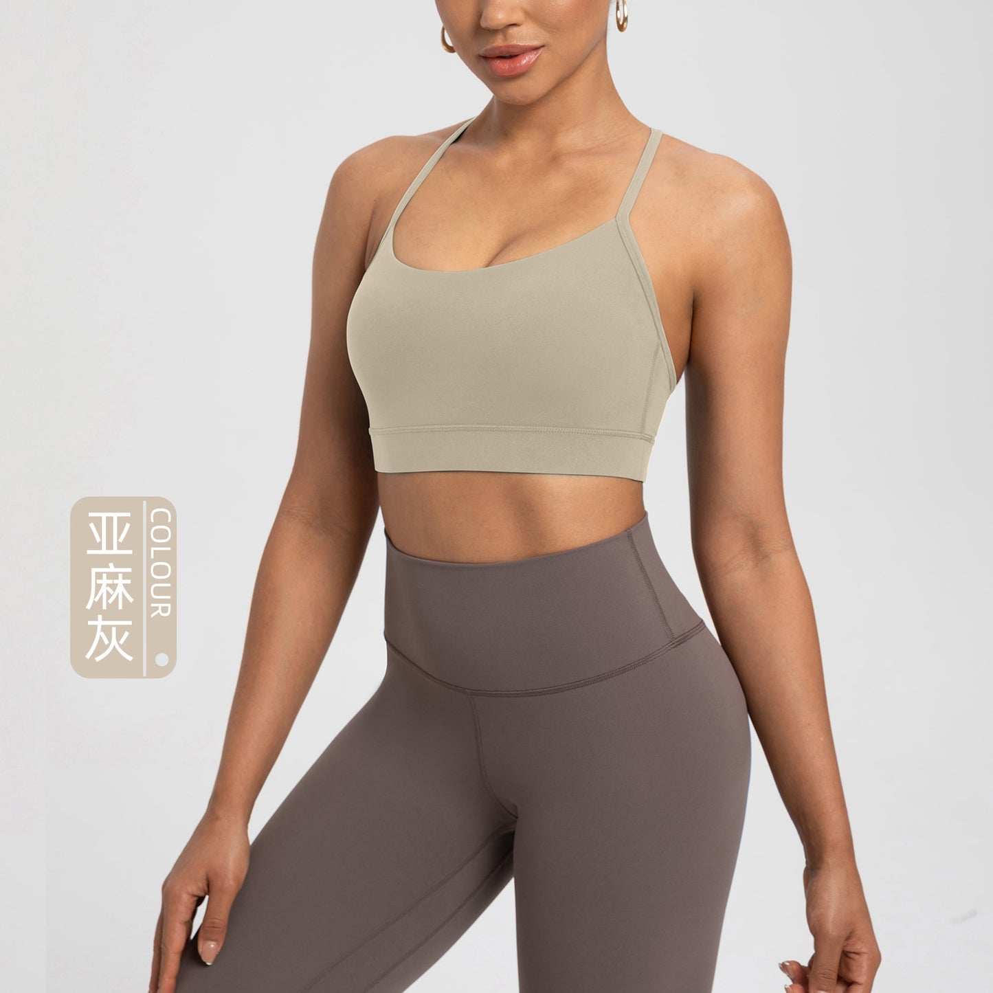 Bare Feel Strappy Sports Bra with Built-in Pads
