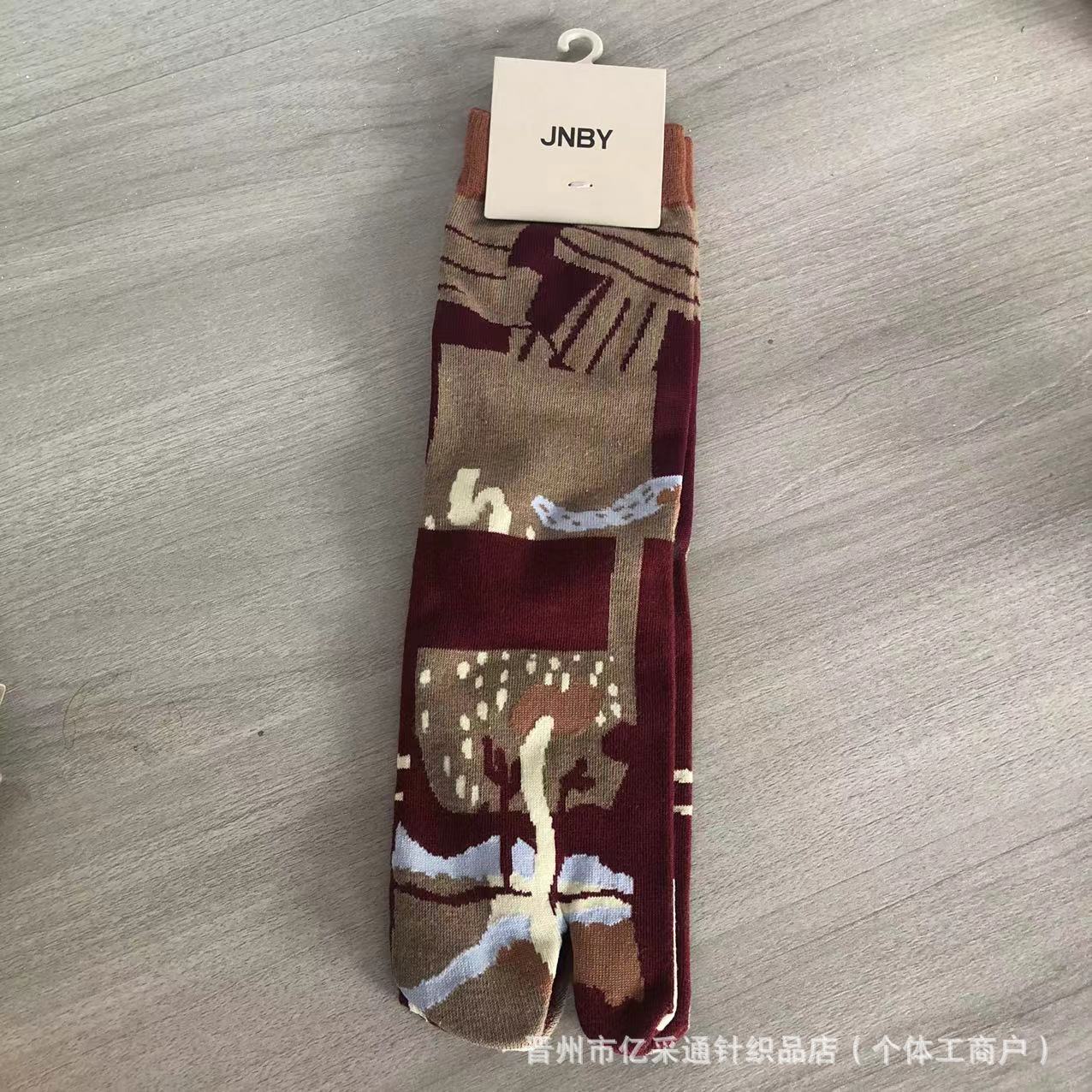 Vintage Jacquard Mid-Calf Socks for Women - Retro Patterned Crew Socks