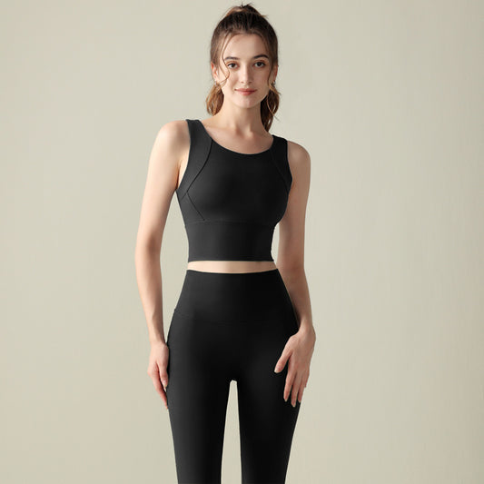 High-Intensity Yoga Vest with Built-in Bra, Non-Slip & Breathable Tank Top