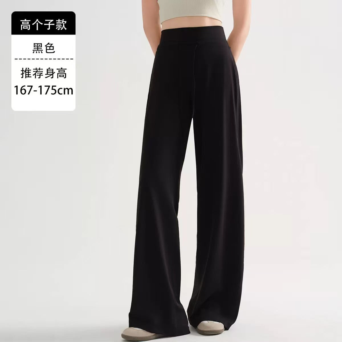 运动户外瑜伽长裤女普拉提训练健身裤松紧腰宽松绳速干动阔腿裤