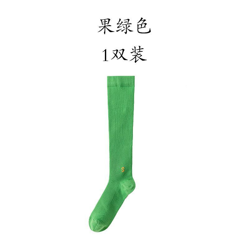 Graduated Compression Calf Socks for Running & Recovery