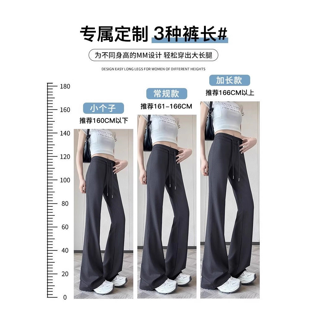 微喇运动裤女春秋2025新款高腰垂感阔腿喇叭裤休闲美式裤子喇叭裤