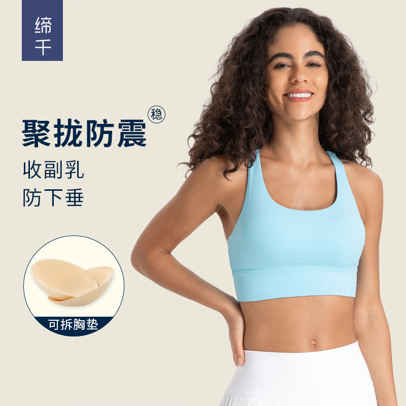 cross criss back sports bra high impact lift