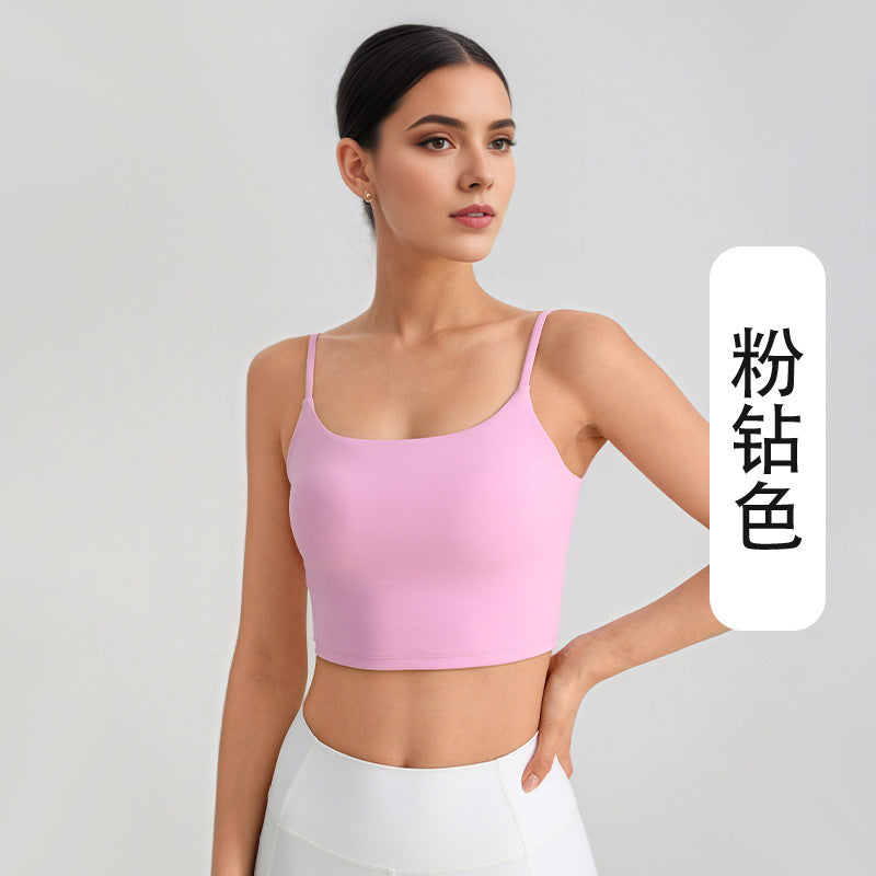Square Neck Cami Yoga Bra With Built-in Pad