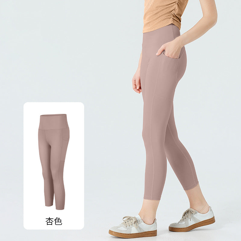High-Waist Butt-Lifting Leggings for Summer Yoga & Morning Runs