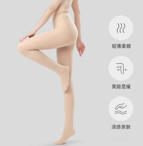 Velvet Opaque Tights Slimming Compression Pantyhose Nude Black Grey