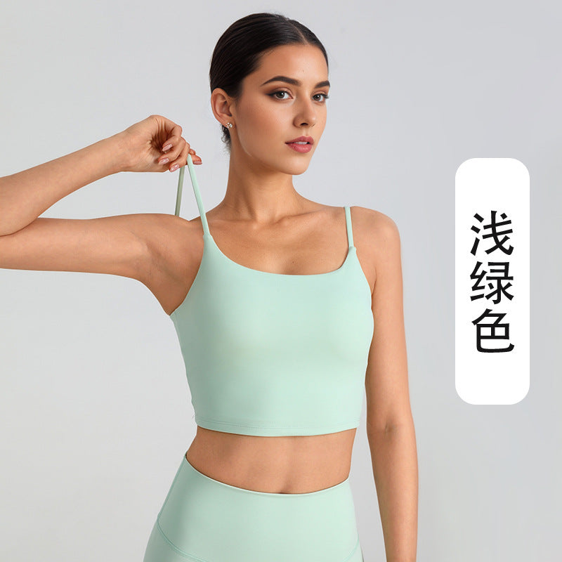 Square Neck Cami Yoga Bra With Built-in Pad