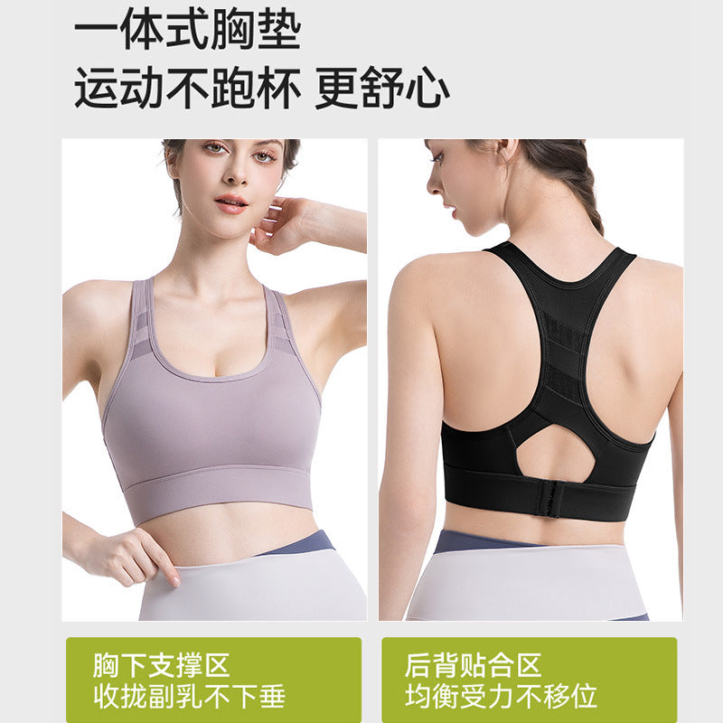 High-intensity support sports bra