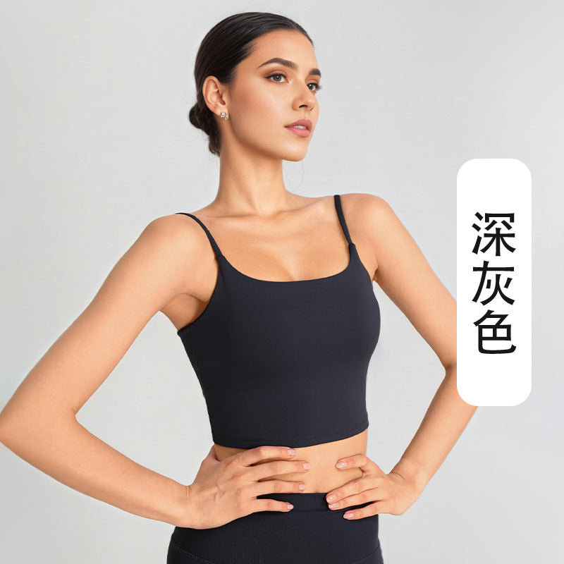 Square Neck Cami Yoga Bra With Built-in Pad
