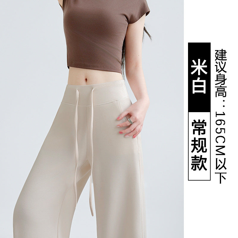 Wide Leg Lounge Pants Women High Waisted Soft Drape Butt Lifting