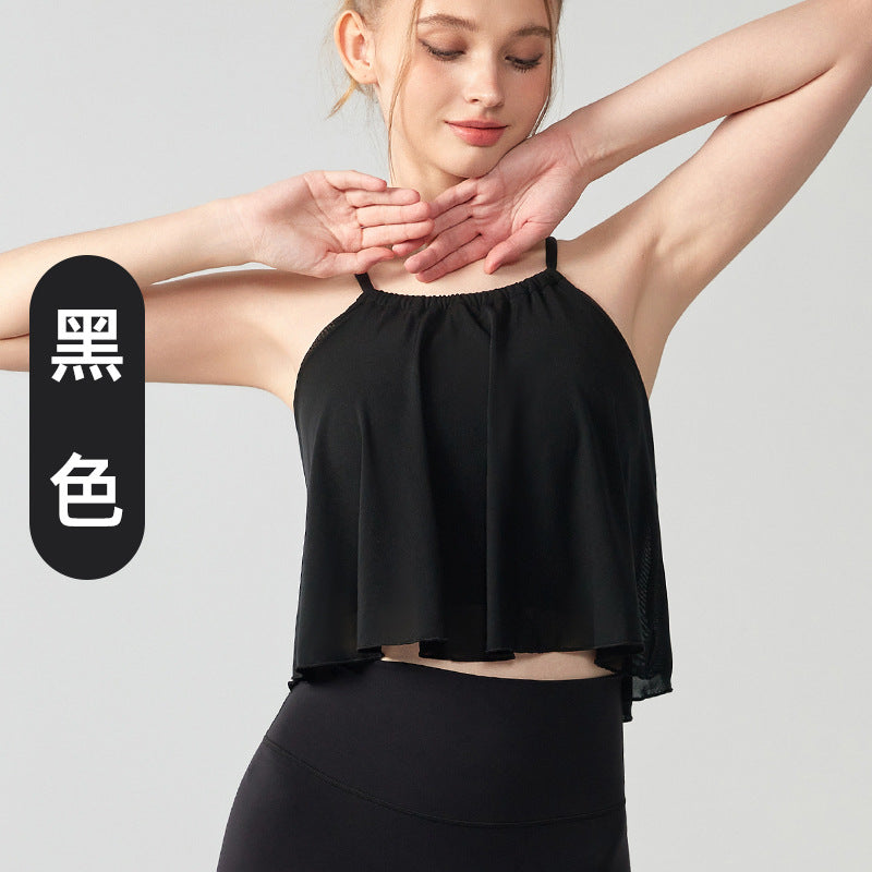 Cloud Mesh Workout Camisole with Built-in Bra