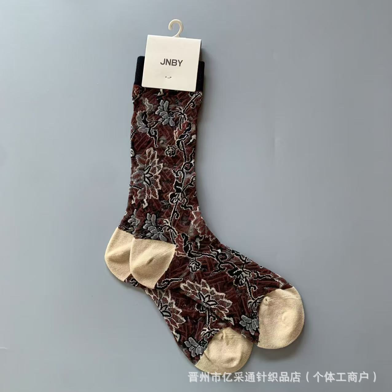 Vintage Jacquard Mid-Calf Socks for Women - Retro Patterned Crew Socks