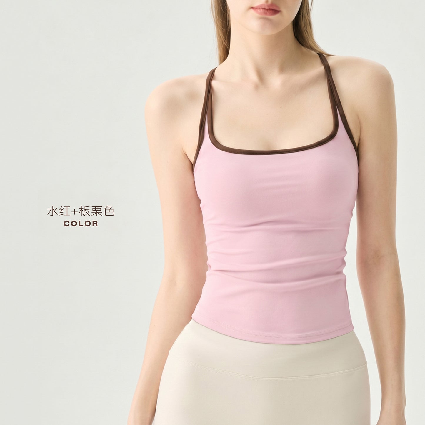 Neckline Backless Camisole Tank Top High Elastic Soft Yoga Activewear