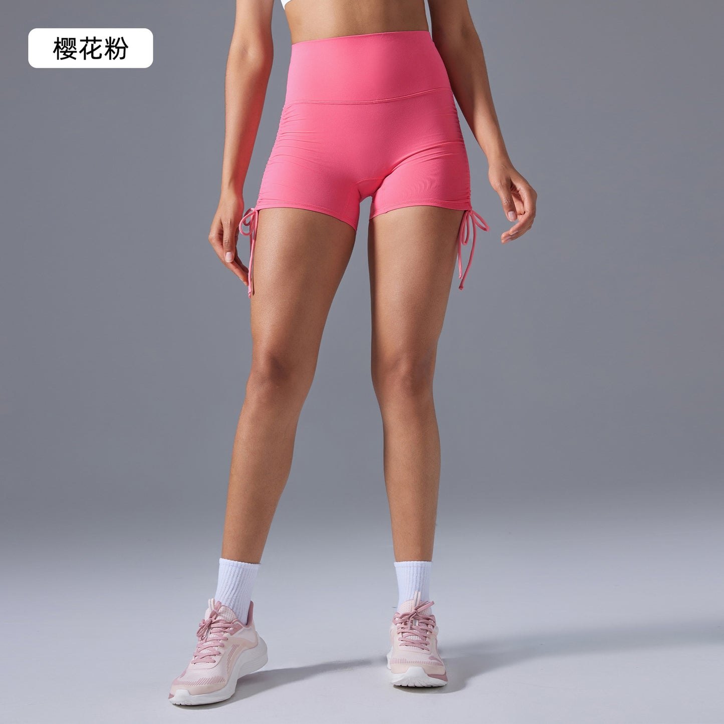 High-Waisted Drawstring Butt-Lifting Yoga Shorts