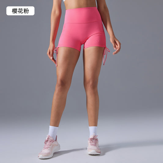High-Waisted Drawstring Butt-Lifting Yoga Shorts
