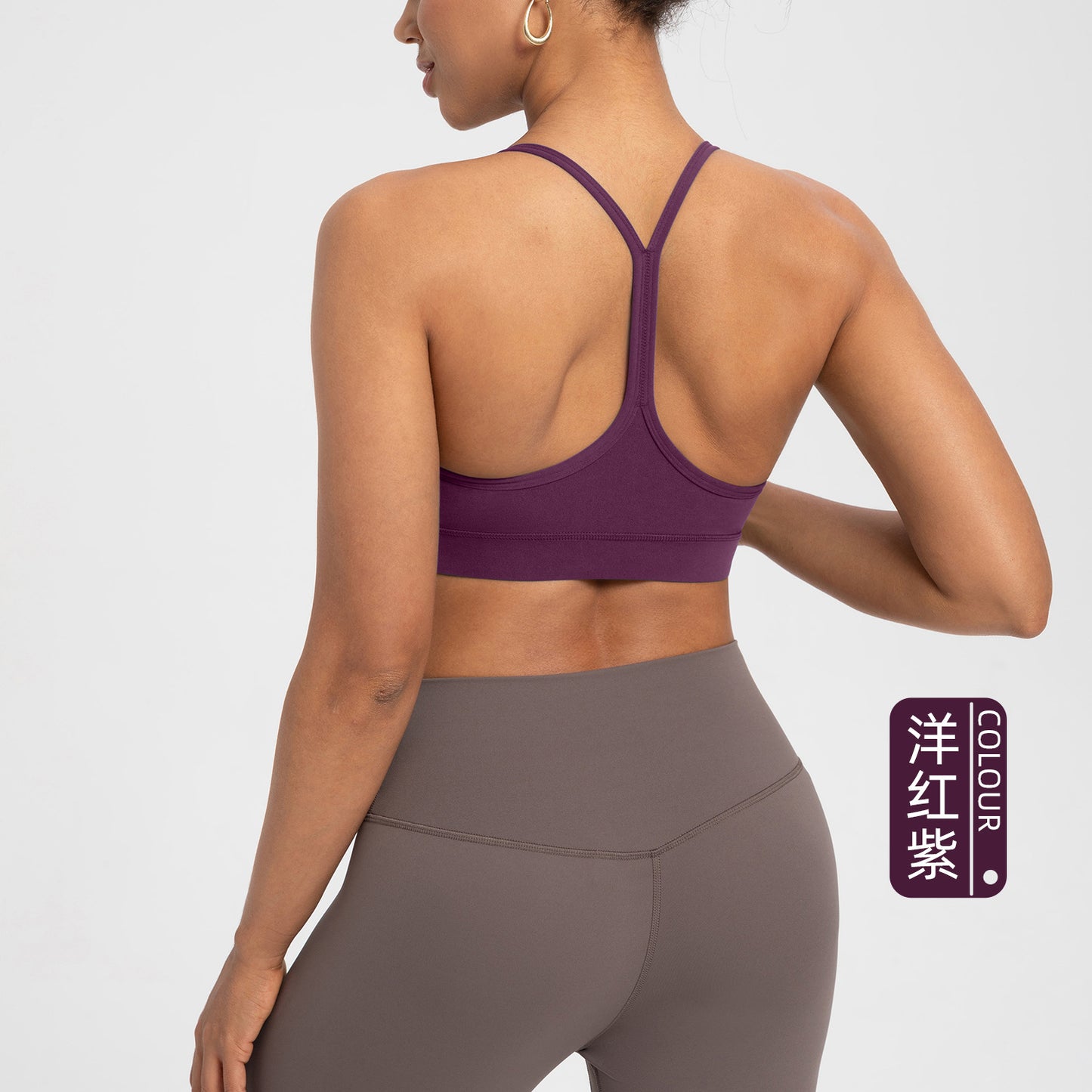 Bare Feel Strappy Sports Bra with Built-in Pads