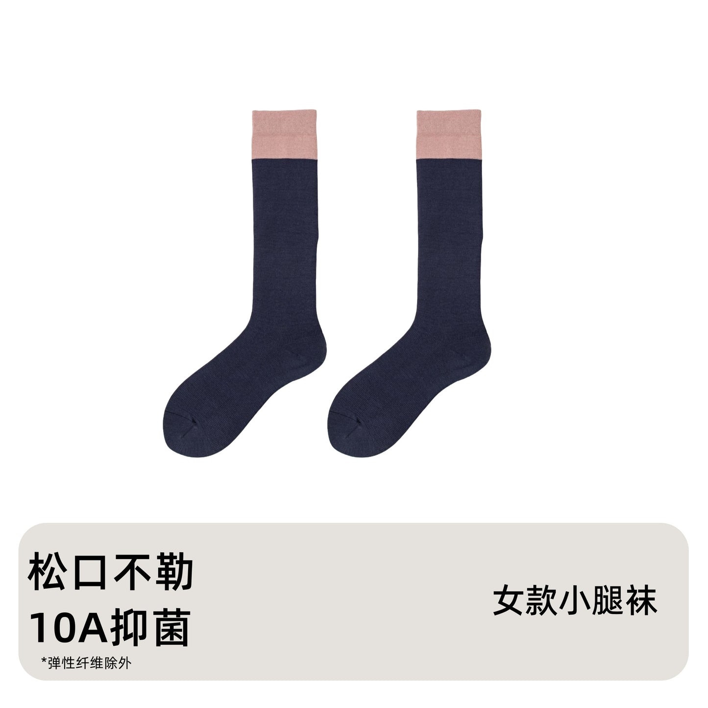 Women's Cotton Knee High Socks - Black Grey Slimming Calf Length