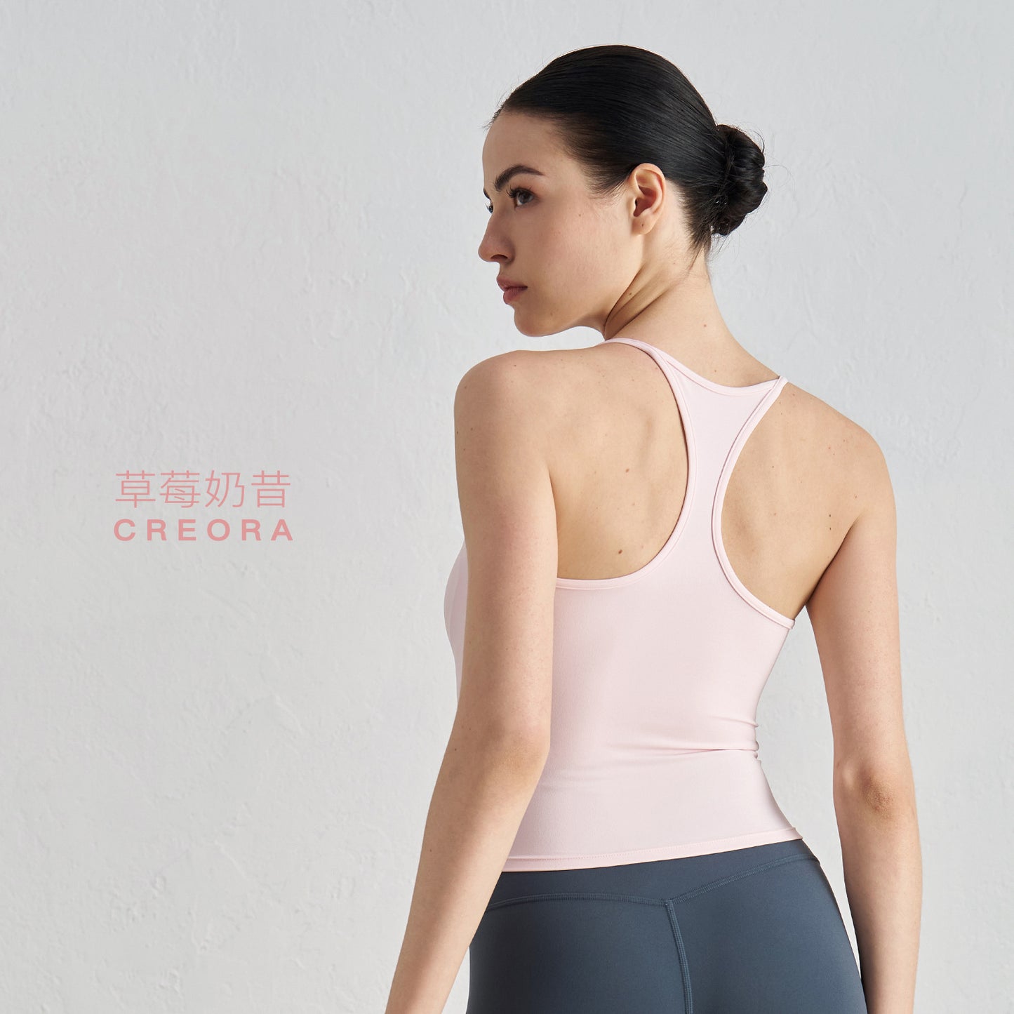 Neckline Backless Camisole Tank Top High Elastic Soft Yoga Activewear