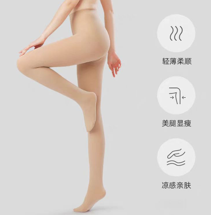 Velvet Opaque Tights Slimming Compression Pantyhose Nude Black Grey