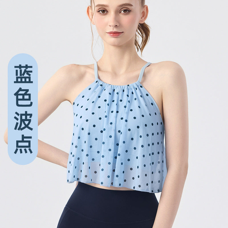 Cloud Mesh Workout Camisole with Built-in Bra