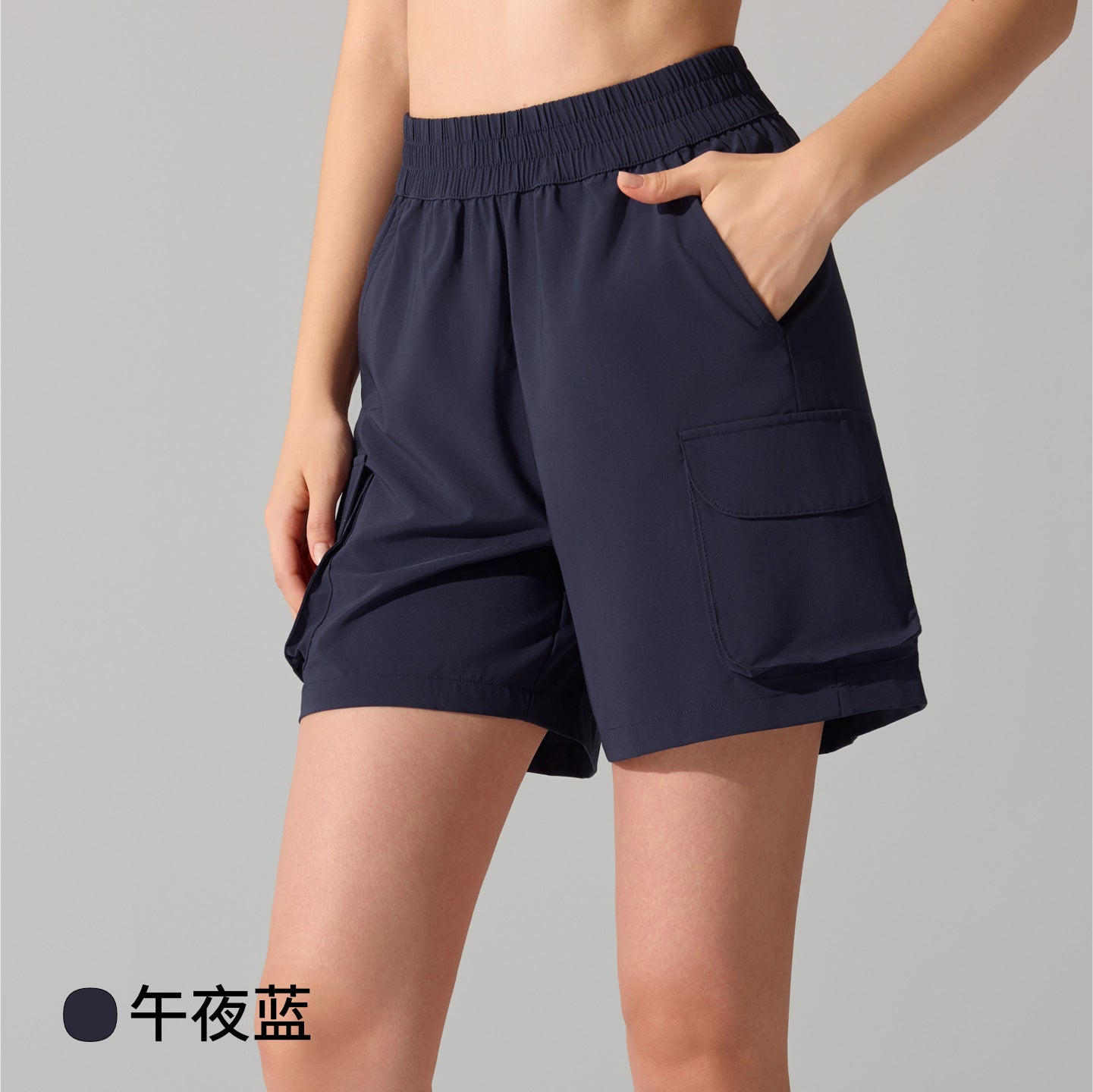Summer Quick Dry Workwear Shorts for Outdoor Running Yoga & Travel