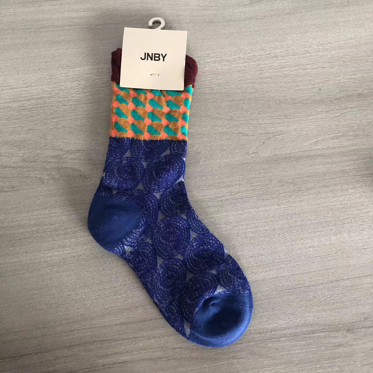 Vintage Jacquard Mid-Calf Socks for Women - Retro Patterned Crew Socks