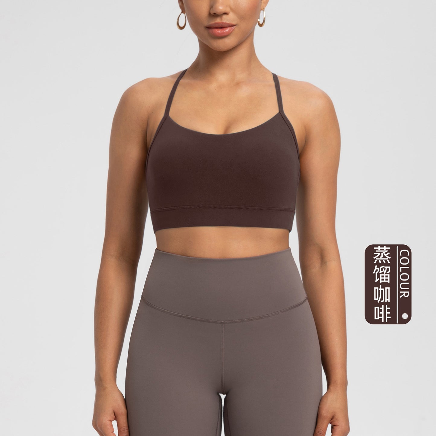 Bare Feel Strappy Sports Bra with Built-in Pads