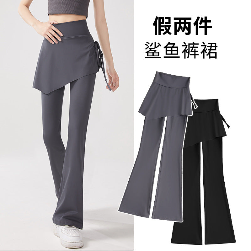 High-Waist Faux Two-Piece Micro-Flare Shark Skort Pants