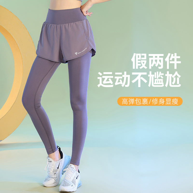 High-Waist Fake Two-Piece Yoga Leggings Zip Pockets