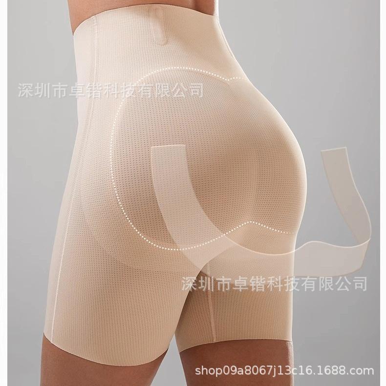 Seamless Tummy Control Butt Lift Shapewear Shorts
