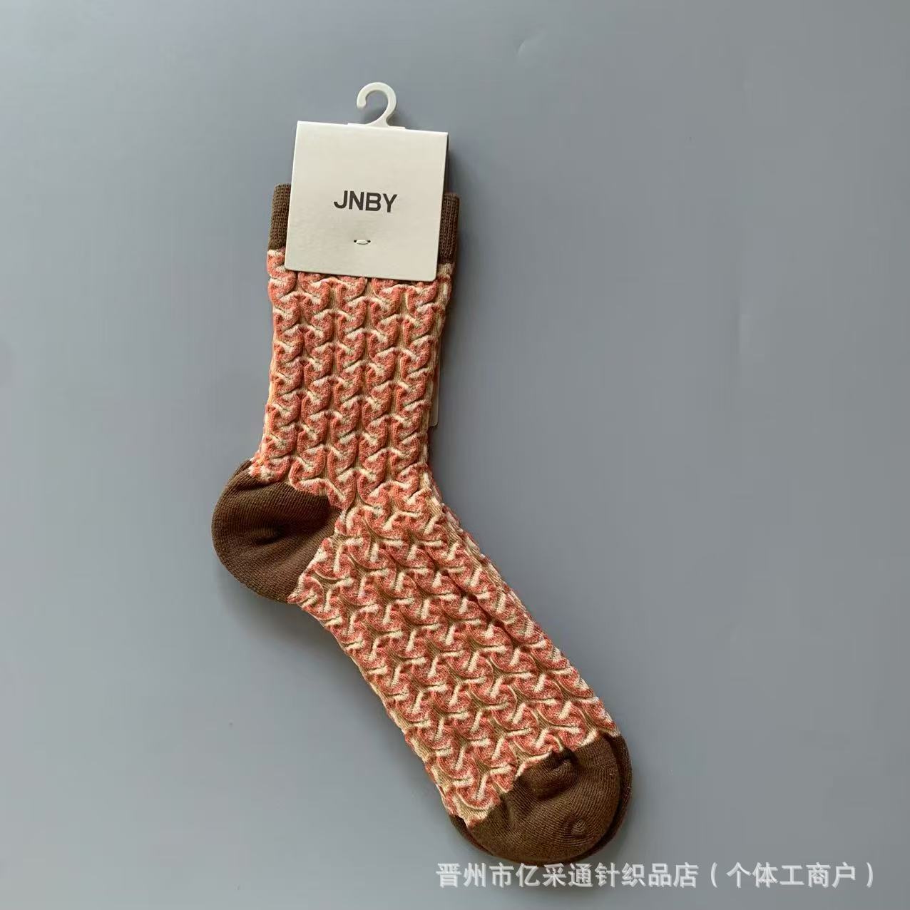 Vintage Jacquard Mid-Calf Socks for Women - Retro Patterned Crew Socks