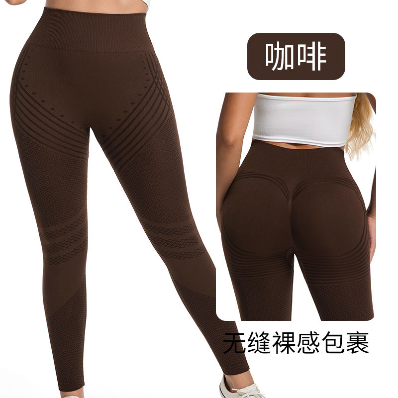 High Waist Peach Butt Lifting Yoga Leggings