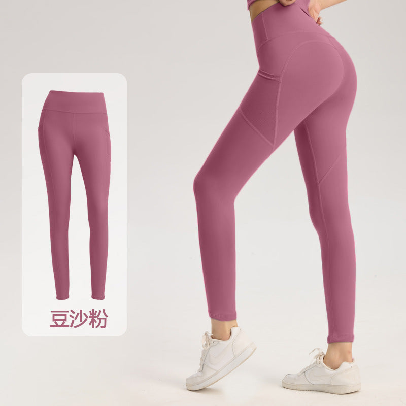 Mesh Side Pocket High-Waisted Tummy Control Butt-Lifting Yoga Pants