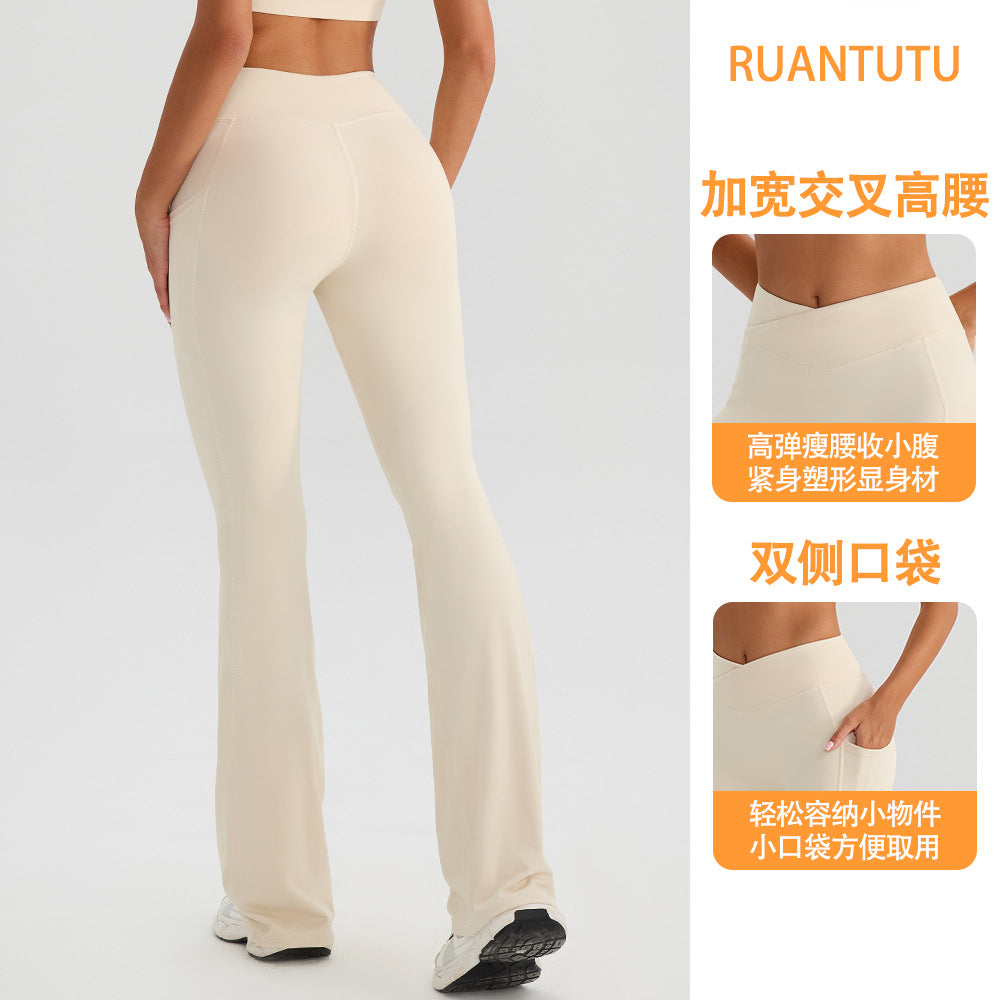 High-Waist Cross-V Flared Yoga Pants Side Pockets