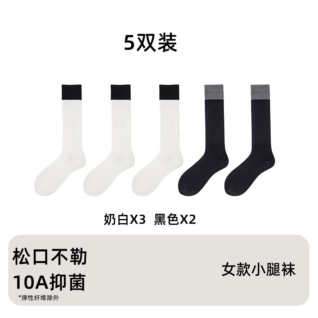 Women's Cotton Knee High Socks - Black Grey Slimming Calf Length